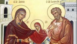 Εορτολόγιο 9 Σεπτεμβρίου: Ποιοι γιορτάζουν σήμερα